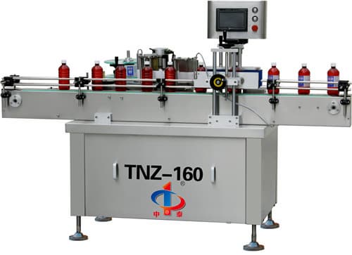 automatic round bottle wrapping wrapping labeling machine